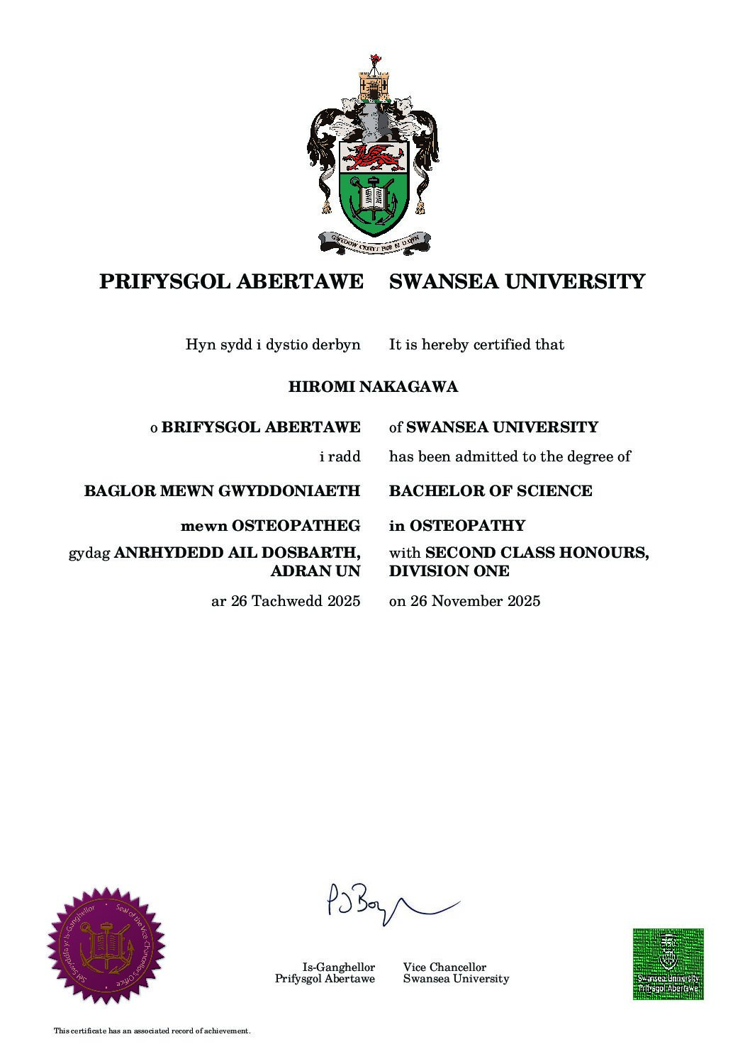 学位が取れました